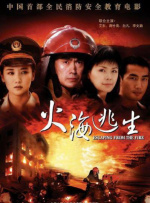 欧美日韩国产色综合一二三四